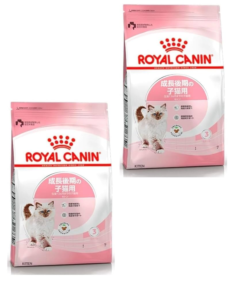 ロイヤルカナン キトン 成長後期の子猫用 生後12ヶ月までの総合 栄養食 Amazon | 【ロイヤルカナン キトン 2kg 】 成長 後期 の 子猫 用
